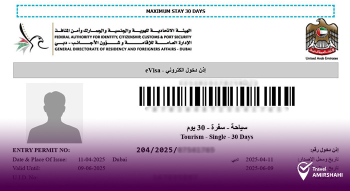 ویزای دبی تراول امیرشاهی